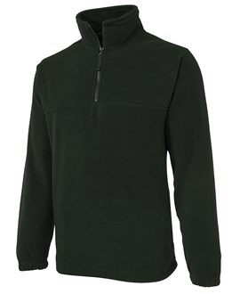 JBs Jumper 1/2 Zip Polar Fleece 