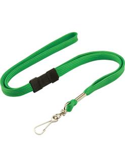 Lanyard with swivel clip & safety breakaway