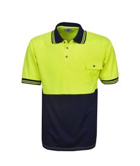 Blue Whale Polo Hi Vis Short Sleeve